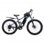 Электровелосипед FURENDO E-X7 350 миниатюра1