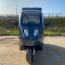 Трицикл грузовой GreenCamel Тендер E1200 (72V 2500W) кабина, BOX, понижающая миниатюра2