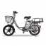 Электровелосипед Minako V.12 LUX +АКБ 12Ah миниатюра2