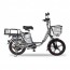 Электровелосипед Minako V.12 LUX +АКБ 12Ah миниатюра3